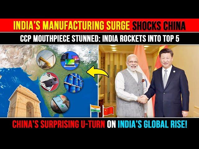 India Surpasses World Manufacturing Powers: Can China Be Next? | India vs China | Indian Economy