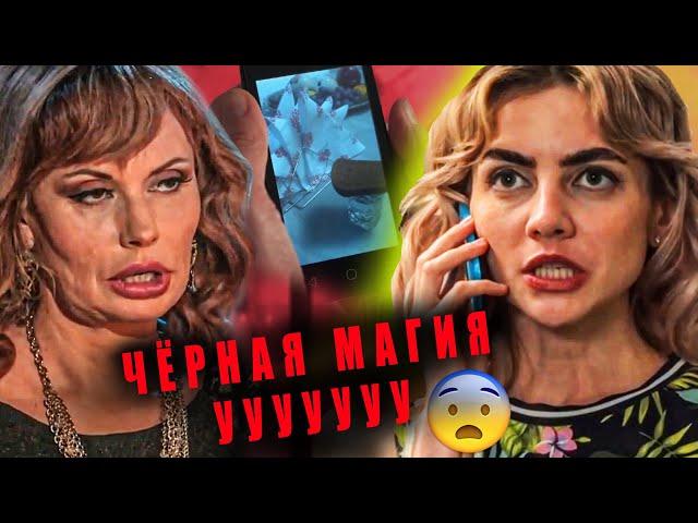 БЛОГЕРКА ВОРУЕТ ПОДПИСЧИКОВ на шоу Гадалка | Любимое с ТВ3