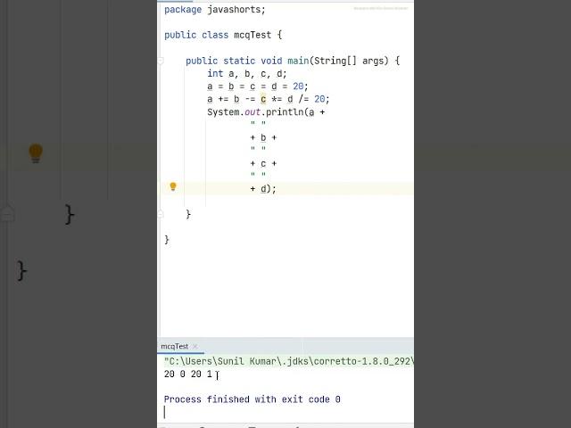 #39 ,Java interview Program | Java Programming Concept | Java in Hindi #Shorts