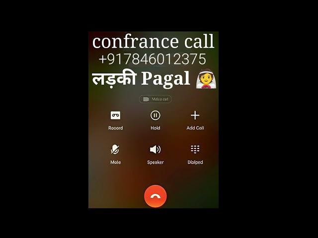 लड़की को pagal kiya  Ashish sir freind becoming by a dublicate dost  Girl prank in dost ️