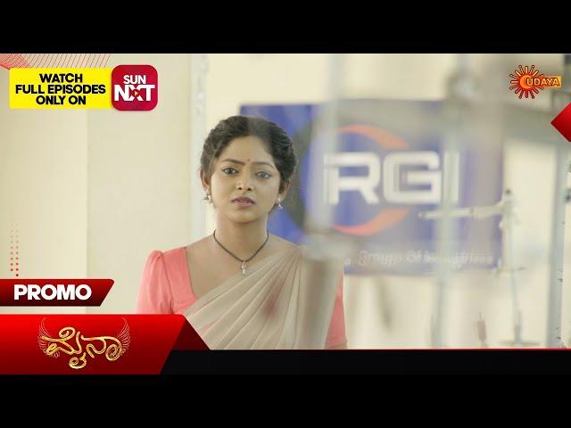 Mynaa - Promo | 15 July  2024 | Udaya TV Serial | Kannada Serial