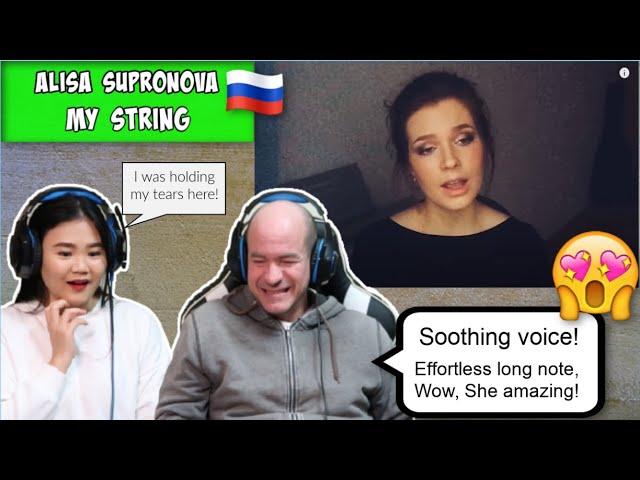 ALISA SUPRONOVA (Алиса Супронова )- MY STRING | FIRST TIME TO REACT
