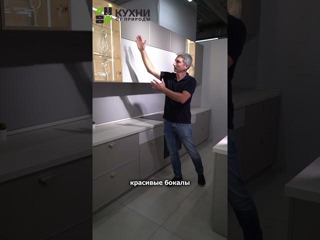 Грамотное сочетание цветов и материалов на кухне. #beautifulhouse #идеидлякухни #идеидлякухни