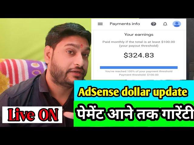 dollar kaise badhaye | cpm work new update | cpm new trick 2024