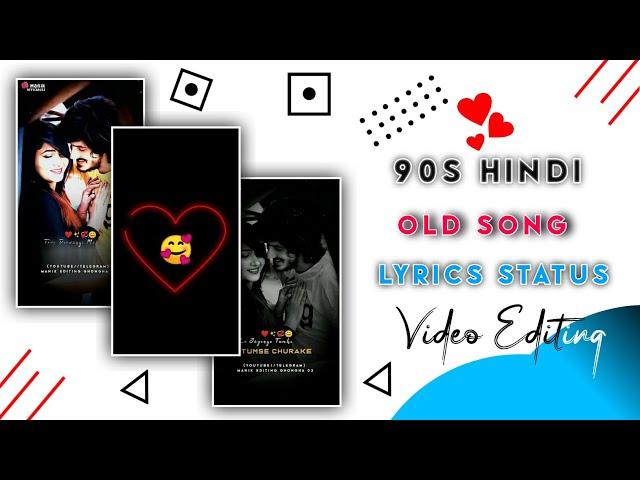 Romantic Hindi Old Song Lyrics Video Editing Alight Motion Video Editing Hindi Song #editing #old