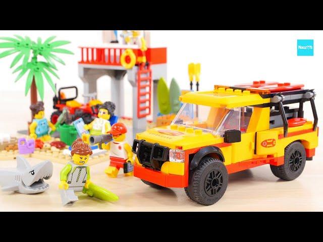 レゴ シティ ライフガードのレスキュートラック 60453 ／ LEGO City Lifeguard Beach Rescue Truck Speed build & Review