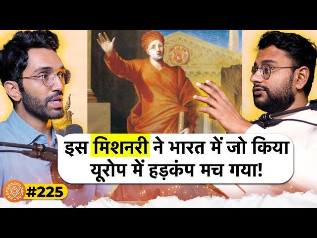 संवाद # 225: When a Missionary Hinduised Christianity | Manu Pillai