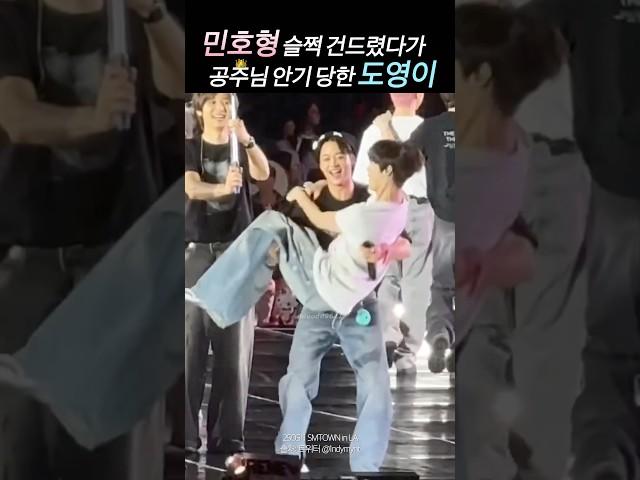 [ NCT 도영 ] 도영이 무슨 깃털처럼 들려 ㅋㅋㅋㅋㅋㅋ
