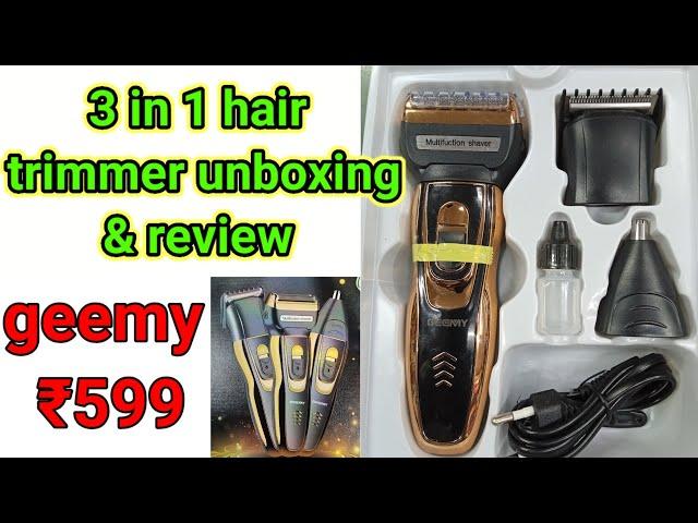 Best 3 in 1 geemy  trimmer kit unboxing/how to use 3 in 1 hair trimmer/ hair trimme use kaise kare