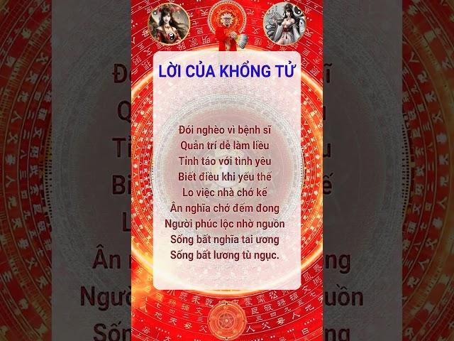 Cổ Nhân Nói Phong Thủy Chiêu Tài Hút Lộc Cải Vận Mở Cung Tài Bạch Đón May Mắn| Kts Phong Thủy Lưu Hà