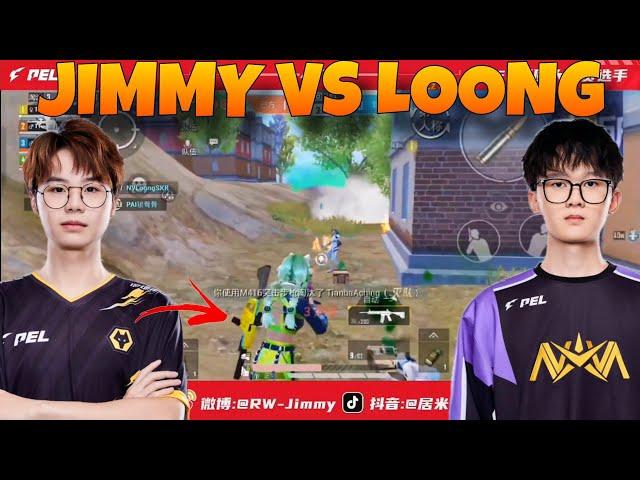 Team Jimmy VS Team LoongSkr Intense 4v4 Battle!! RW•Jimmy POV !!️