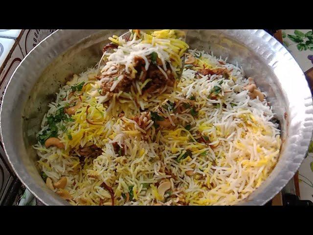 Best Smoke Dum Chicken Biryani|Restaurant style Chicken Dum Biryani