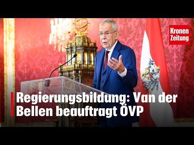 Regierungsbildung: Van der Bellen beauftragt ÖVP | krone.tv NEWS