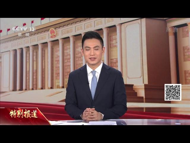 [两会你我他]解读“十四五”规划纲要 中国人均预期寿命再提高一岁 将超78岁|CCTV