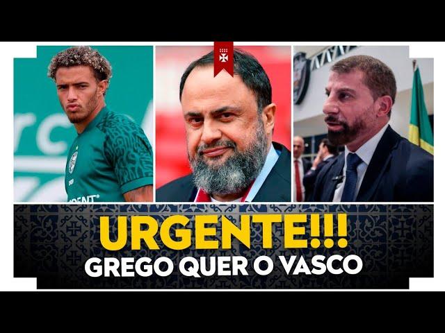 URGENTE!! MARINAKIS QUER O VASCO!!