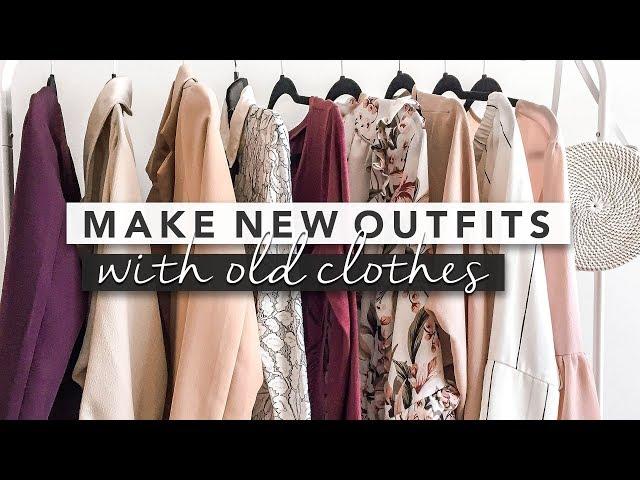 Shop Your Closet: How to Create Different Outfits From the Clothes You Have | by Erin Elizabeth