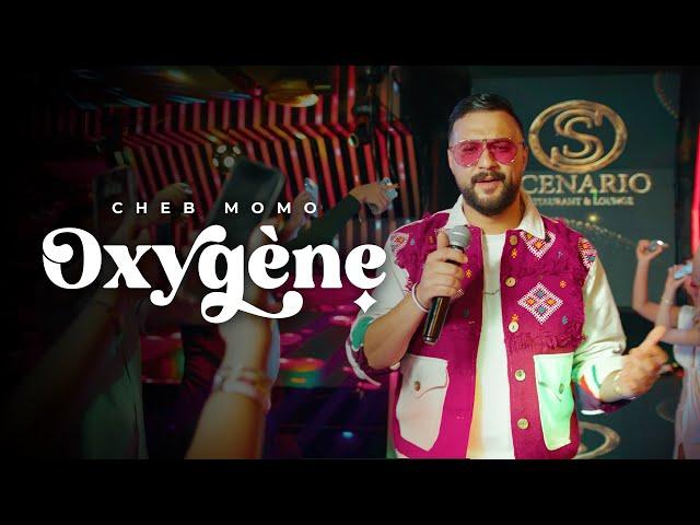 Cheb Momo OXYGENE - أوكسيجين  ( VIDEO CLIP OFFICIEL 2024 )