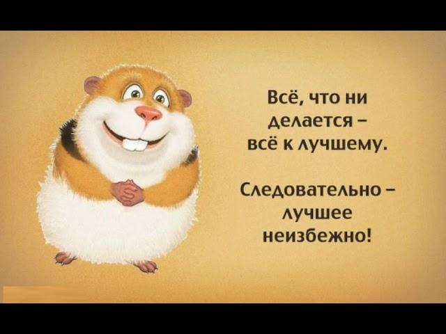 Эдуард Хилль - Трололо(speed up)