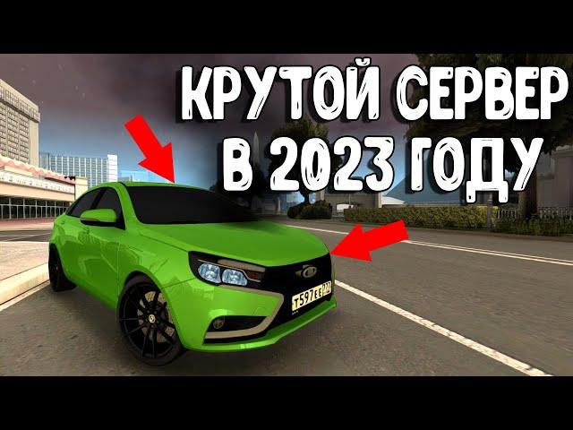 САМЫЙ КРУТОЙ СЕРВЕР В 2023 ГОДУ - WOTHER RP - MTA