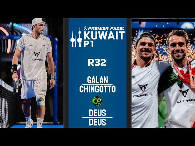 MATCH OF THE WEEK | CHINGO & GALAN VS DEUS & DEUS | Premier Padel Kuwait City P1 | R32 | Highlights