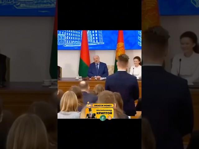 Нельзя стать президентом #прикол #приколы #рек