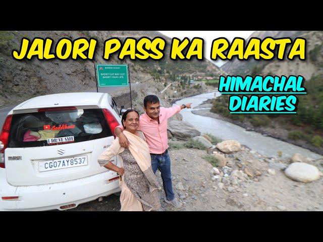 Mother son drive through Jalori Pass