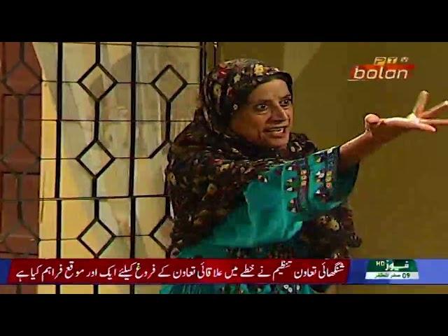 Brahui drama serial shair khaan episode 11 ptv bolan