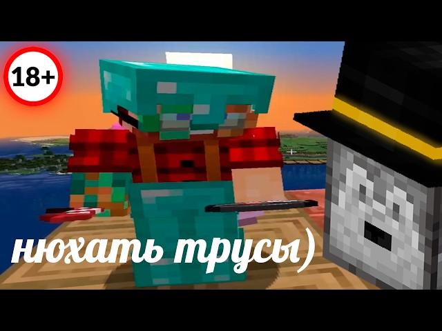 неркин рассказывает о сек№?#льных предпочтениях на протяжении 22 минут