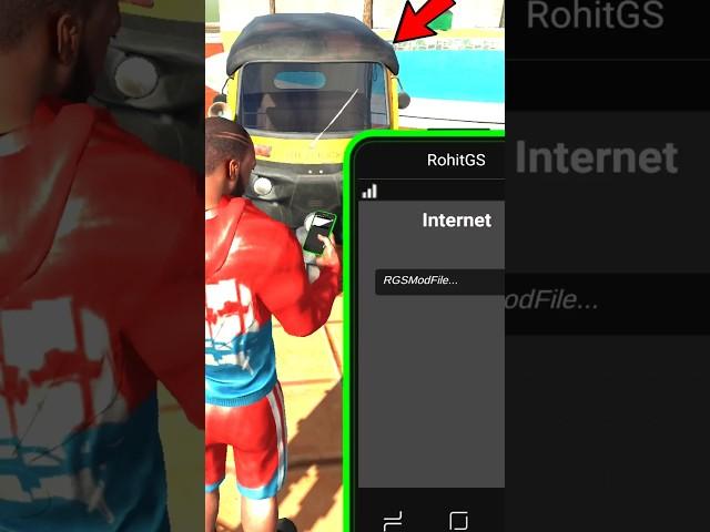 NEW SECRET RGS FEATURE IN INDIAN BIKES DRIVING 3D NEW UPDATE #indianbikesdriving3d #shorts