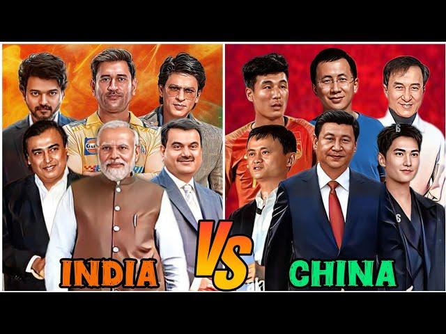 India vs China full comparison video 