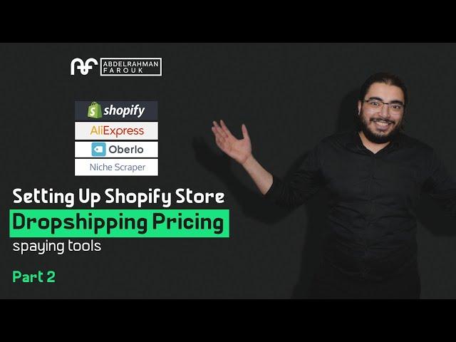شوبيفاي دروب شيبينج خطوة بخطوه  2020كورس ! - الجزء الثاني Shopify Masterclass Mini Course part 2