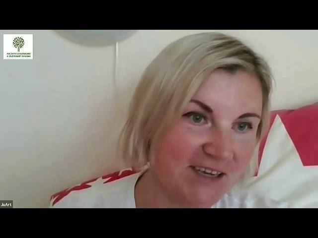 День открытых дверей Института Супервизии и Групповой терапии. Факультет обучения психотерапии.