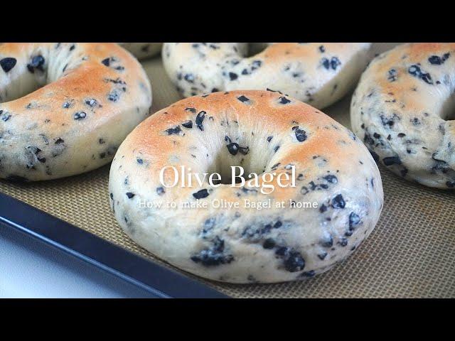 올리브 덕후라면 강추! 블랙 올리브 베이글 만들기 Olive Bagel Recipe