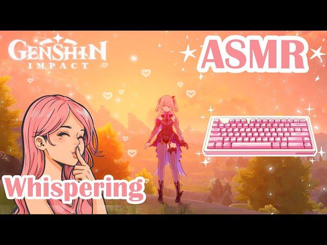 ASMR | Genshin Impact  | Whispering & keyboard sounds 