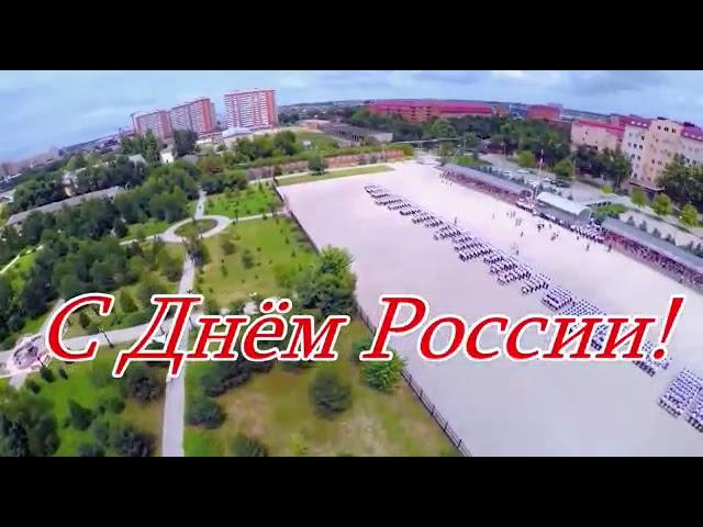 Привет из Кубани-Россия!!!