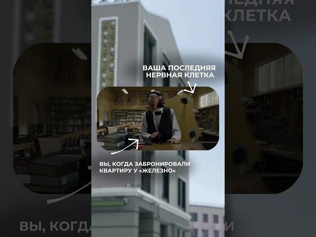 Бережем ваши нервы ️