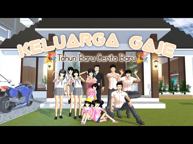 KELUARGA GAJE [Tahun Baru Cerita Baru]  || Drama Sakura School Simulator