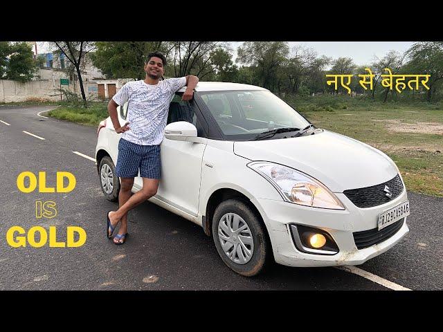 Old is Gold Maruti Suzuki Swift Vdi 2016 | 5 year Ownership Review!!