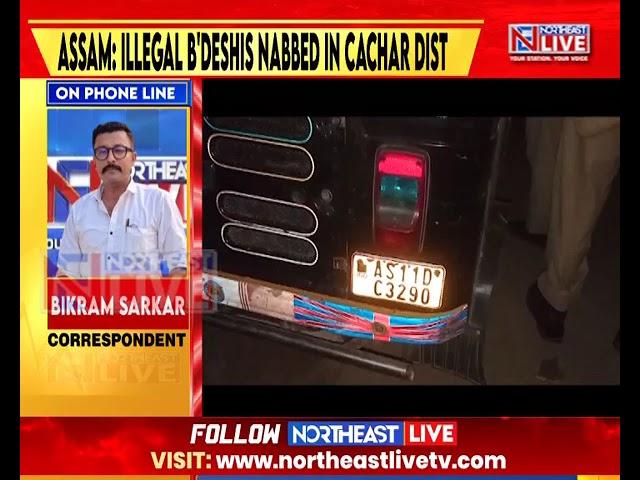 Locals Intercept 30 Illegal Bangladeshi Nationals Near India-Bangladesh Border in Cachar