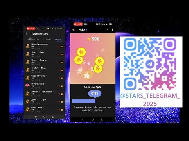 КАК БЕСПЛАТНО ПОЛУЧИТЬ TELEGRAM STARS ? ЗВЕЗДЫ ТЕЛЕГРАМ БЕСПЛАТНО ЗА ВЫПОЛНЕНИЕ ПРОСТЫХ ДЕЙСТВИЙ
