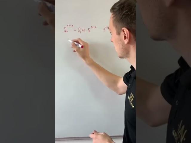 6 задание. Профильный ЕГЭ