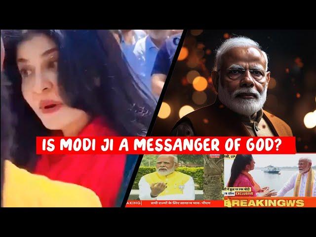 Is Modi Ji a Messenger of GOD? & GODI