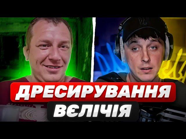 ЗАВЕРБУВАВ та ПРОДРЕСИРУВАВ вєлікіх  ГАРЯЧІ ПІСНІ з клавесином Акордича | Чат рулетка