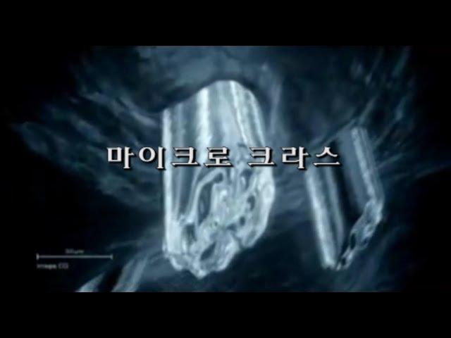 굳이어 겨울 타이어 소재 설명 및 체험 후기