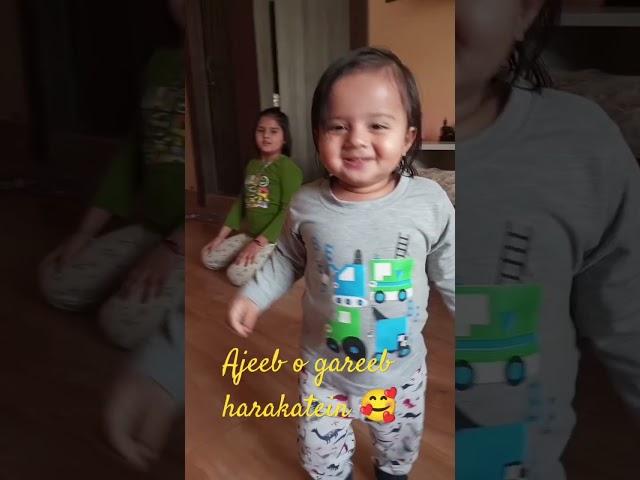 Ajeeb o gareeb harakatein #azad #bollywood #music #arijitsingh #siblinggoals #cutebaby #love