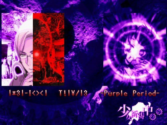 【MUGEN】Period Time (1p) vs Purple Period (2p) (Both Sides)