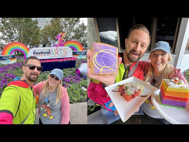 Disney's Festival Of The Arts At EPCOT Opening Day! | So Much Food, Fun With Friends & Awesome Art!