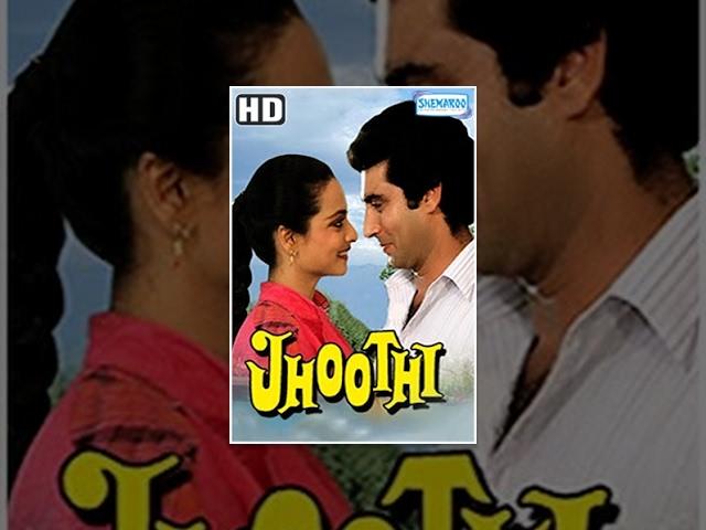 Jhoothi {HD} - Hindi Full Movie - Rekha, Raj Babbar,Amol Palekar - Bollywood Movie With Eng Subs