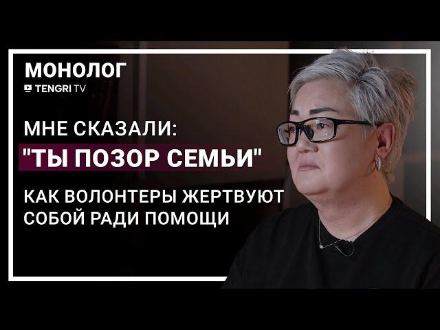 Насилие над собаками, миллионные траты и личные жертвы. Монолог волонтера