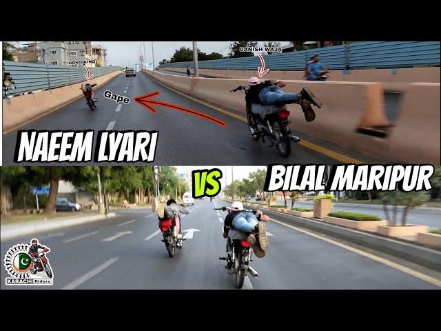 Karachi Racing |Naeem Lyari |vs| Bilal Maripur |C.S Full Race |at| Gizri Pull | Bike Rider's Karachi